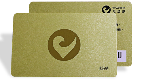 Impresión de tarjetas de membresía de PVC en polvo dorado