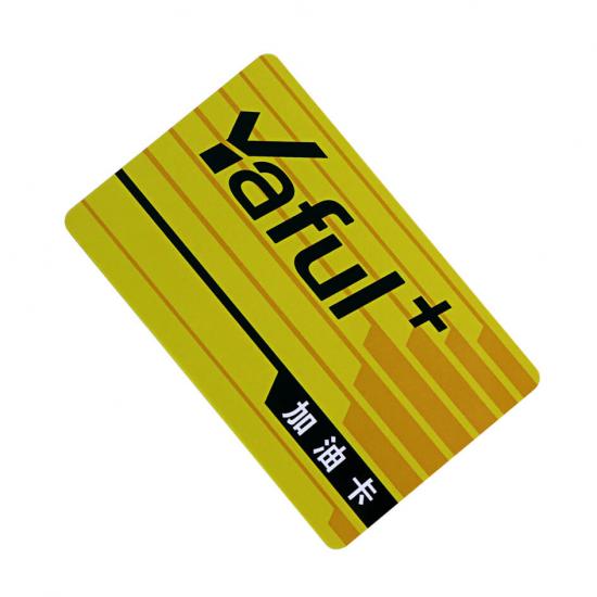 13.56Mhz RFID Custom Printed Discount Membership Cards