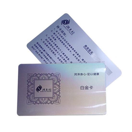 Custom Logo Holographic Rainbow Loyalty PVC Cards For Business