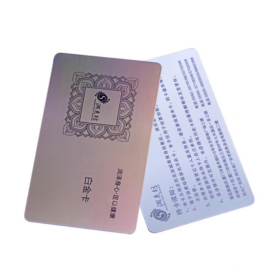 Custom Logo Holographic Rainbow Loyalty PVC Cards For Business