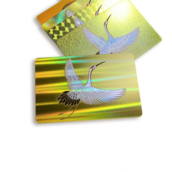 Rainbow Laser Hologram RFID FM1108 Plastic Membership Card For Hotel