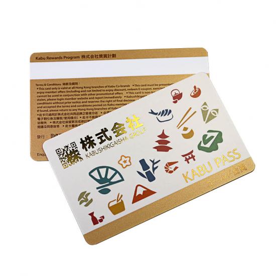 Plastic Contactless RFID Membership Card Printing