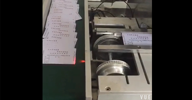 El proceso de producción de la punzonadora automática completa de tarjetas RFID