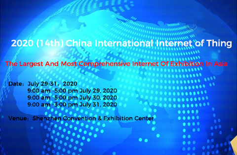 2020 (14.º) Exposición internacional de Internet de las cosas en China