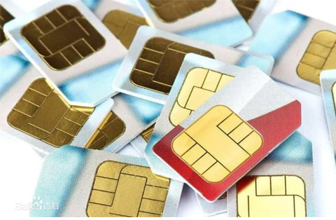 Cuota de mercado de la tarjeta SIM NFC en 2021 y pronóstico para 2028